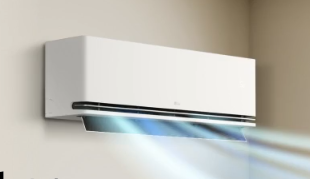 MÁY LẠNH LG IDC12M1 1.5HP INVERTER Dòng cao cấp Deluxe (Wifi, ion, AI air)